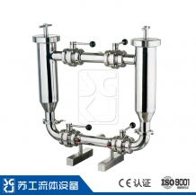 雙聯過濾器